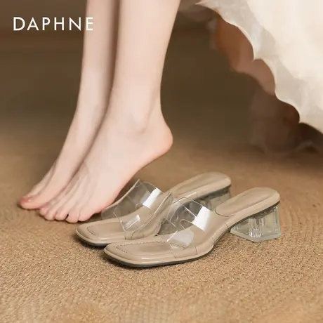 达芙妮透明拖鞋女外穿夏2025新款法式一字带粗跟凉拖鞋水晶高跟鞋图片