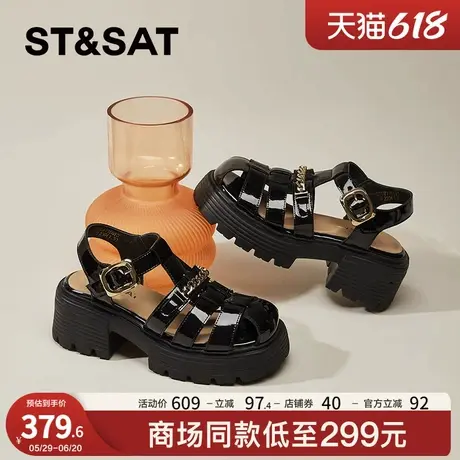 星期六女鞋2025夏新款镂空厚底罗马凉鞋女包头真皮粗跟编织猪笼鞋图片