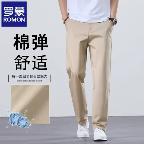 罗蒙纯棉男士直筒休闲裤夏季薄款潮流卡其色宽松百搭商务长裤N2Z图片