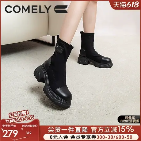 康莉粗跟弹力靴女2024冬季新款厚底圆头拼接袜靴百搭针织裸靴短靴商品大图