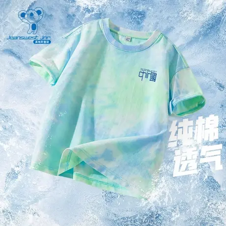 KX真维斯童装儿童短袖t恤纯棉男童纯棉半袖上衣大童扎染宽松体恤图片