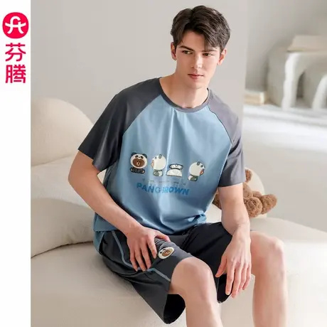 芬腾布朗熊男士睡衣夏季纯棉短袖套装薄款凉感透气休闲大码家居服商品大图
