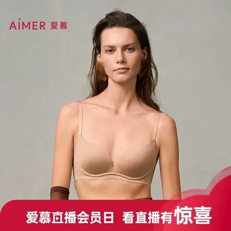 【24新款】爱慕面膜文胸小胸聚拢软托文胸AM11A322商品大图