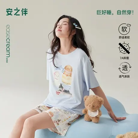 安之伴【巨凉感】睡衣女夏季2025新款纯棉甜美可爱卡通宽松家居服商品大图