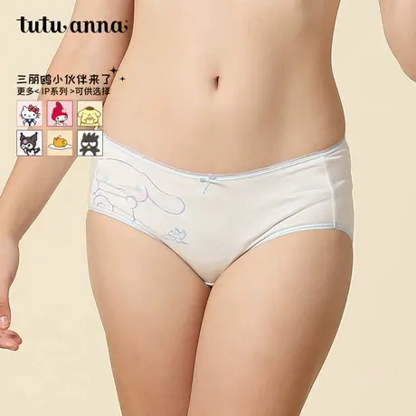 tutuanna联名款玉桂狗中腰内裤女&HelloKitty图案3条装三角裤小裤商品大图