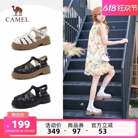 骆驼女鞋2025春夏新款镂空厚底罗马凉鞋女包头真皮粗跟编织猪笼鞋商品大图