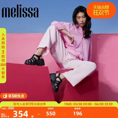 Melissa梅丽莎罗马鞋系列女夏季厚底凉鞋图片