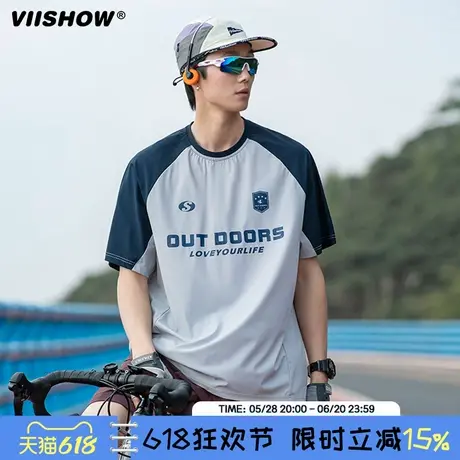 VIISHOW拼接男款潮牌夏季速干T恤冰丝凉感防晒美式宽松运动短袖商品大图