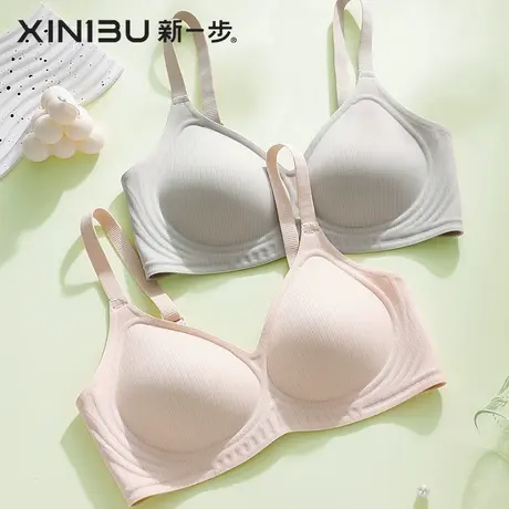 新一步小胸聚拢文胸罩无钢圈收副乳防下垂夏天加宽果冻条内衣女士商品大图