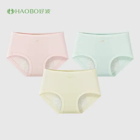 生理高腰女内裤大码性感三角裤女小裤姨妈期短裤女士三角裤头商品大图