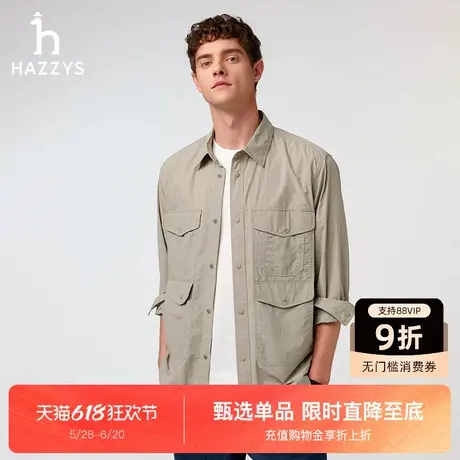 【工装衬衫】Hazzy哈吉斯2025春夏新款男士时尚多口袋衬衣外套潮图片