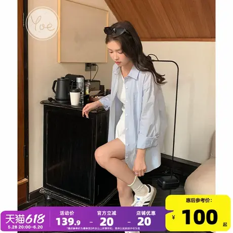 yoe蓝色衬衫女上衣春季新款纯棉别致长袖衬衣慵懒感宽松女装外套商品大图