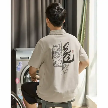 唐狮夏季新款polo衫男士短袖有带翻领t恤新中式国潮黑色上衣商品大图