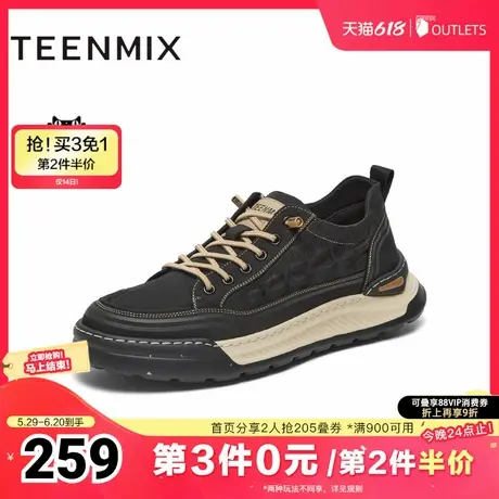 天美意新款商场同款厚底懒人运动板鞋男休闲鞋AZ027BM4商品大图