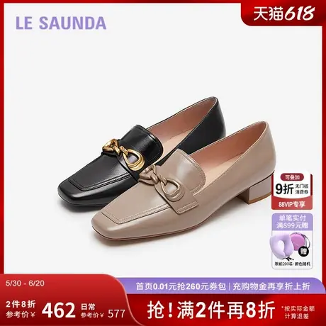 莱尔斯丹新款商场同款英伦复古饰扣低跟乐福单鞋女23705商品大图