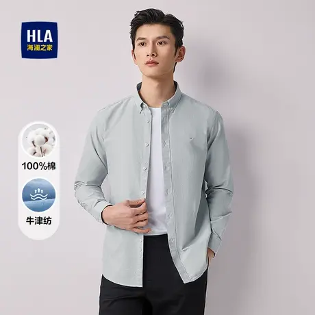 HLA/海澜之家国民臻品纯棉牛津纺休闲衬衫25春夏新时尚外套衬衣男商品大图