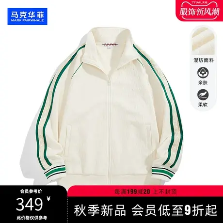 马克华菲美式复古棒球服外套男秋冬新款撞色拼接休闲夹克情侣款潮商品大图