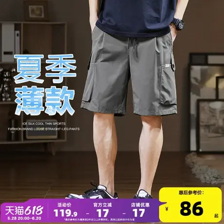 唐狮2024夏新款休闲短裤男宽松直筒口袋工装裤学生五分裤子显瘦潮商品大图