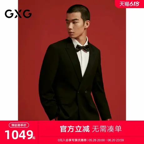 GXG男装 商场同款婚礼西装外套男正装西服 24冬季新品G24X134019图片