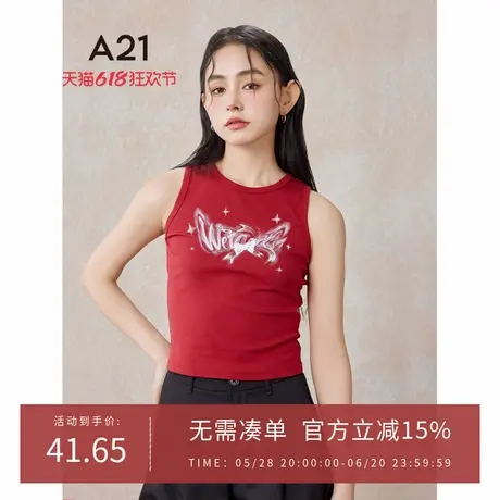 A21女装针织修身圆领背心夏季新品辣妹修身显瘦美式高街内搭上衣图片