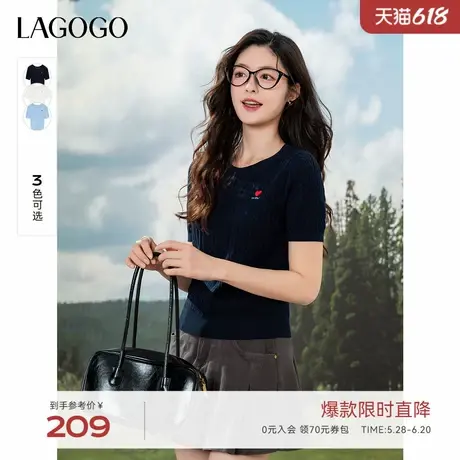 LAGOGOmiu系绞花短袖针织衫女拉谷谷2025年夏季新款爱心刺绣上衣商品大图