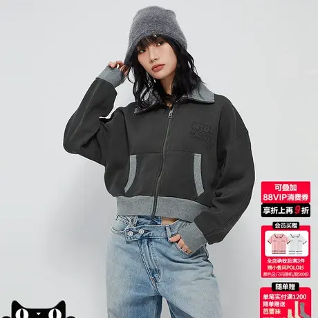 MOUSSY 夏季新品美式休闲贴布刺绣运动卫衣外套028HAZ90-1471图片