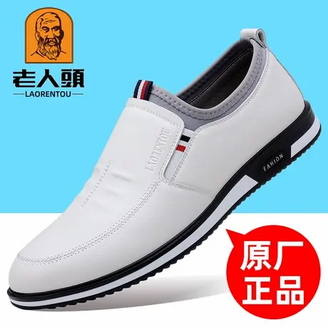 老人头男鞋真皮休闲皮鞋男2025春季新款小白鞋透气英伦白皮鞋男商品大图