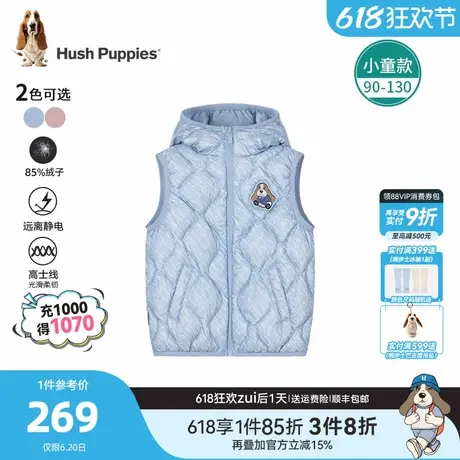 暇步士童装儿童羽绒马甲冬装新款男小童柔软保暖女童休闲可爱背心商品大图