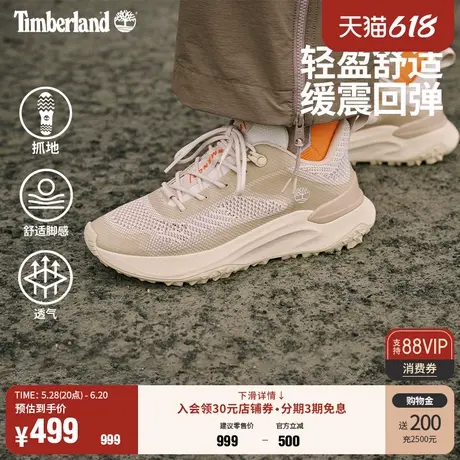 Timberland添柏岚官方女鞋徒步鞋MOTION ACCESS轻量偏小|A29PP商品大图