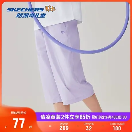 Skechers斯凯奇童装男女童夏季新款透气儿童七分裤户外速干运动裤商品大图