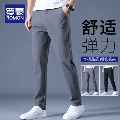 罗蒙休闲裤男士夏季薄款男裤直筒修身冰丝西裤韩版潮流百搭长裤子商品大图
