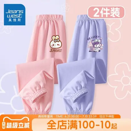 真维斯童装防蚊裤女童夏季薄款2025新款中大童运动裤儿童凉感裤子图片