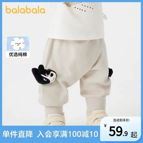 巴拉巴拉宝宝裤子婴儿长裤男童运动裤PP裤女童休闲裤2025秋装萌趣商品大图