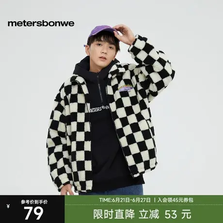 美特斯邦威棉衣男2025春季新款休闲棋盘格子宽松加厚长袖撞色外套图片