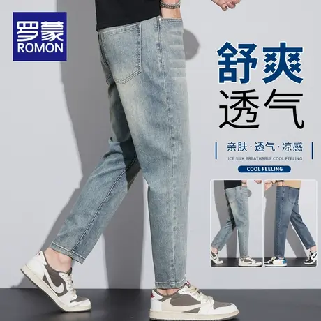 罗蒙九分男士牛仔裤夏季薄款直筒修身冰丝裤2025新款潮牌休闲裤子图片