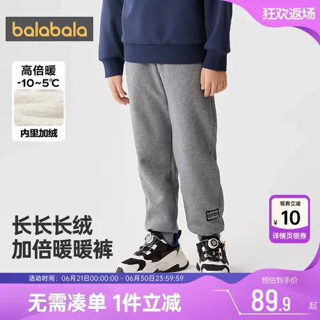 巴拉巴拉亲子装加绒裤子男童女童运动裤反季秋冬新款儿童一家四口商品大图