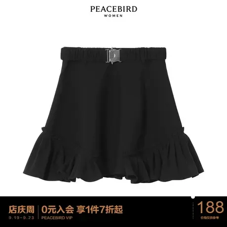 太平鸟气质流行春秋年新款压褶木耳边半裙A2GEC1623图片