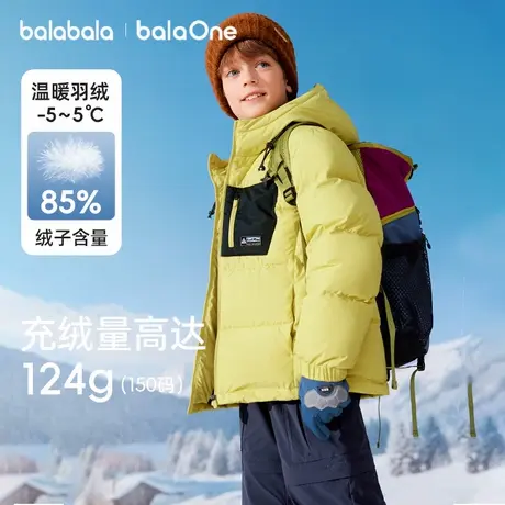 巴拉巴拉男童羽绒服大童加厚抗寒外套连帽保暖上衣冬季2025新款商品大图