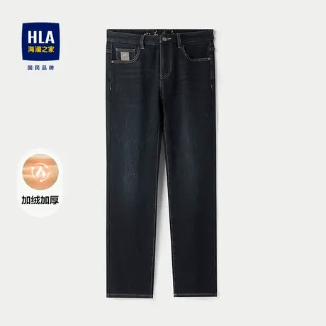 HLA/海澜之家山不在高系列牛仔裤25秋冬新加绒加厚直筒保暖裤子男图片
