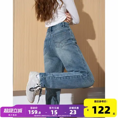 唐狮25春季新款牛仔裤女简约水洗遮肉复古百搭潮流通勤哈伦长裤商品大图