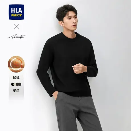 HLA/海澜之家轻商务经典系列保暖针织衫24秋冬新款圆领加绒上衣男商品大图