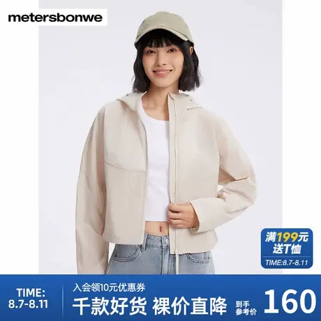 美特斯邦威短外套女2025春季新款套头休闲夹克提花单丝格子夹克女图片