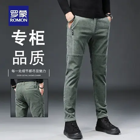 罗蒙秋冬新款灯芯绒休闲裤男修身直筒韩版小脚裤免烫商务长裤N2Z商品大图