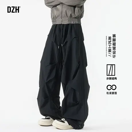 男士黑色褶皱裤子男款2025新款高级感痞帅美式工装裤直筒宽松长裤商品大图