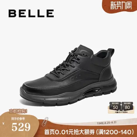 百丽男鞋高帮健步鞋男冬季新款商场同款商务运动鞋子8MX01DD4商品大图