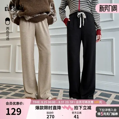 妖精的口袋黑色慵懒风阔腿休闲裤女2025年秋季新款垂感宽松显瘦图片