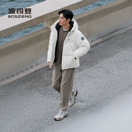 波司登2025新款羽绒服中性时尚运动策略款图片
