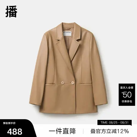 【播奥莱】播复古正肩西装外套女冬宽松机能短款皮衣DDR4XD5200图片