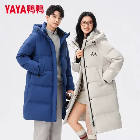 鸭鸭羽绒服男女同款2025冬季新款休闲时尚百搭保暖加厚短款外套商品大图