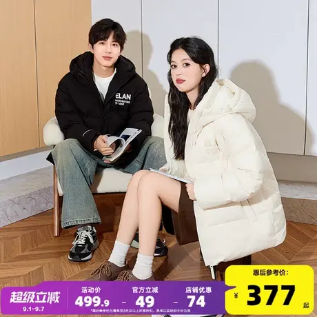 唐狮2024冬季新款情侣装羽绒服男女连帽短款加厚保暖面包服外套潮图片